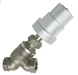 피스톤식 콘트롤밸브